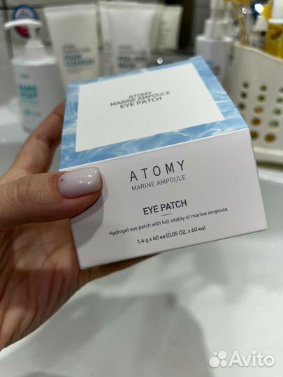 Патчи для глаз Атоми