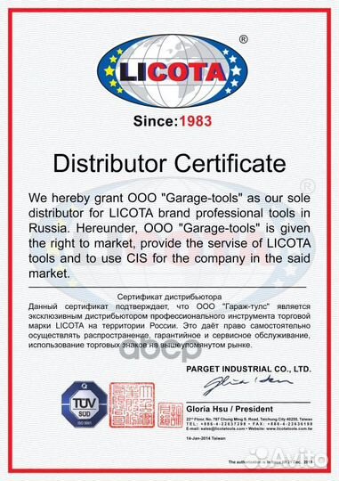 Приспособление для установки ремня грм mitsubis