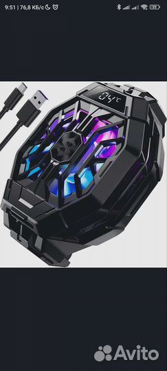 Куллер для смартфона BlackShark FunCooler 2 Pro