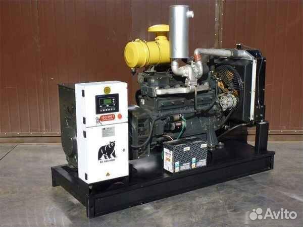 Дизельная электростанция 30 кВт