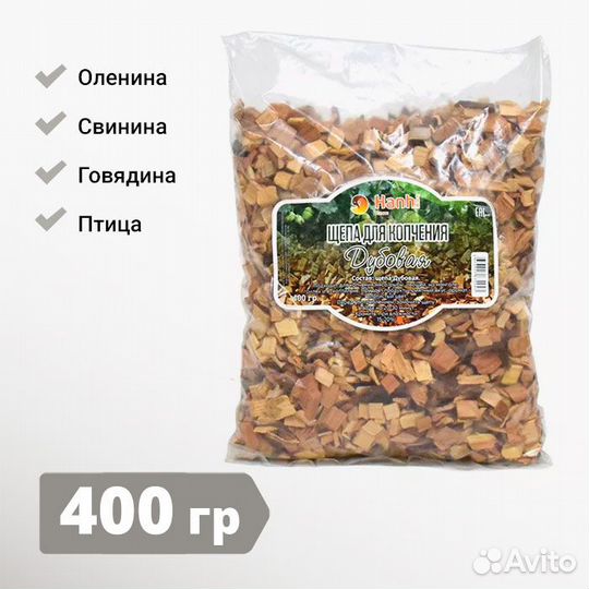 Щепа Дубовая, 400 гр