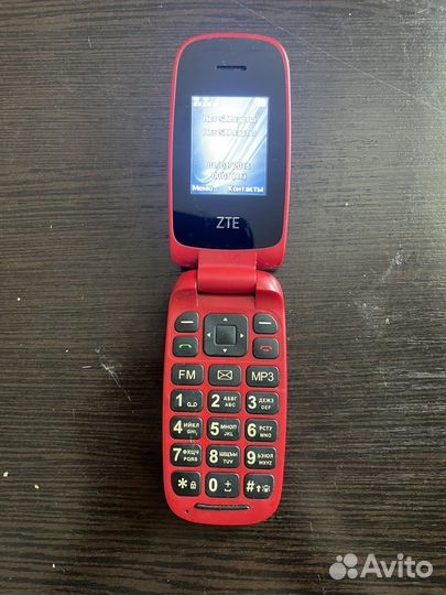 ZTE R341