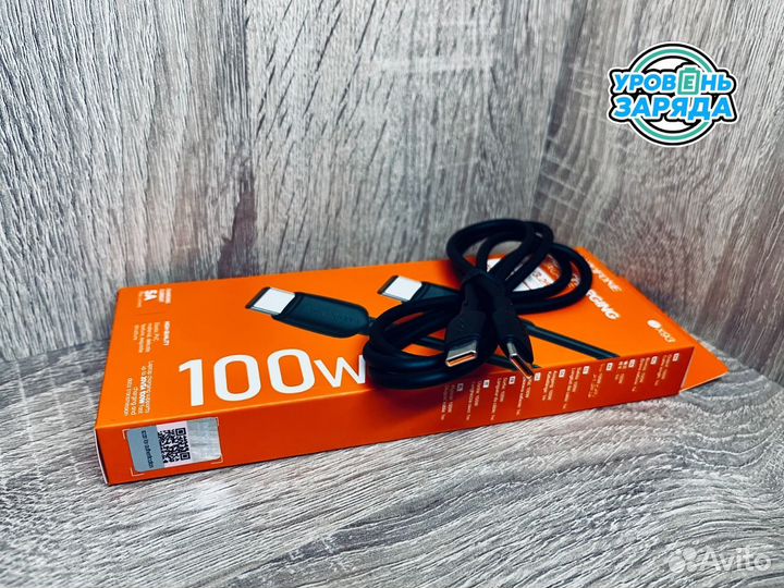 Кабель с быстрой зарядкой Borofone BX93 5A type-c