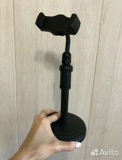 Штатив для телефона с держателем маленький 9см