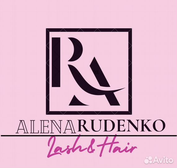 Материалы для наращивания ресниц