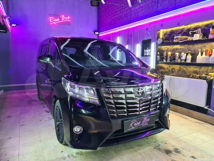 Автосервис, 70 м²