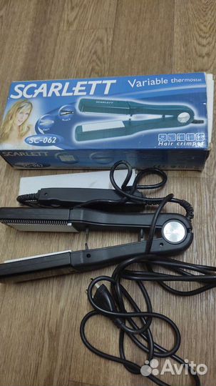 Мультистайлер 2 шт Фен