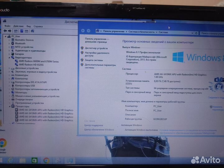 Ноутбук HP dv6-6101er