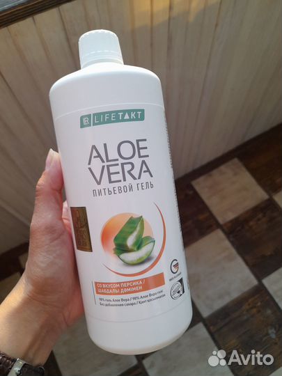 Алоэ вера LR