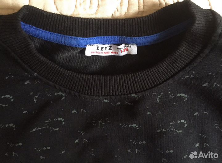 Свитер для мальчика 146 см