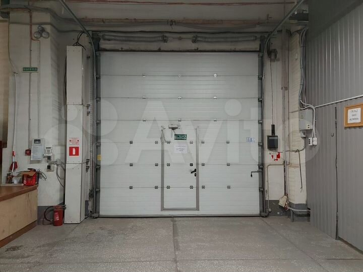 Совхозная 20