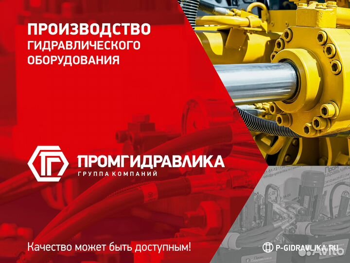 Токарь универсал