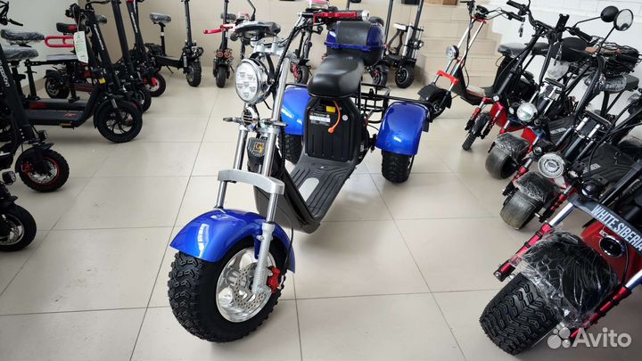 Электроскутер трицикл трайк