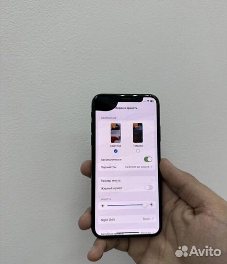 Дисплей на iPhone x