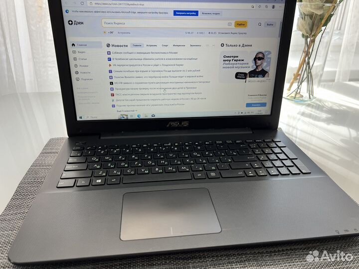 Ноутбук asus X 554L i5