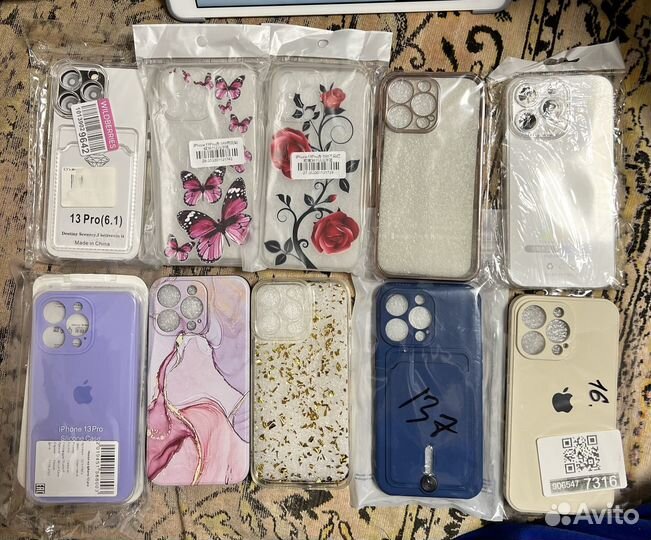 Новые чехлы на iPhone 13 Pro