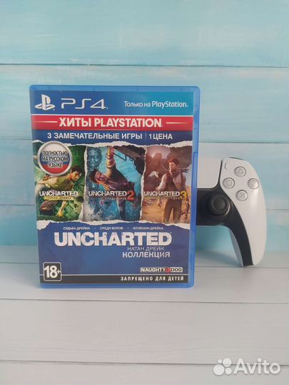 Диск PS4 Uncharted коллекция