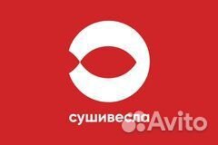 Грузчик- комплектовщик на склад (Волжский)