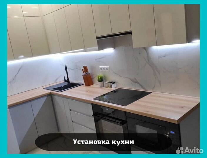 Сантехник. Мастер на час. Электрик