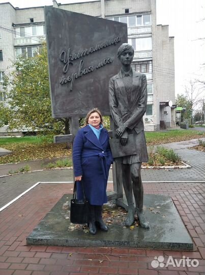 Репетитор начальных классов подготовка к школе