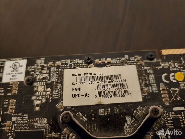 Видеокарта 1gb