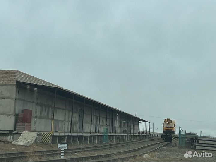 Складская база с жд тупиком