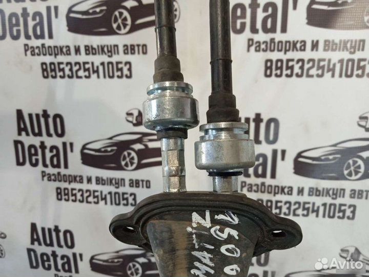 Троса МКПП Daewoo Matiz