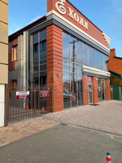 Офис, 20.25 м²