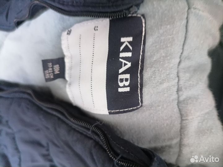 Пакет вещей на мальчика 1,5 - 2 года б/у