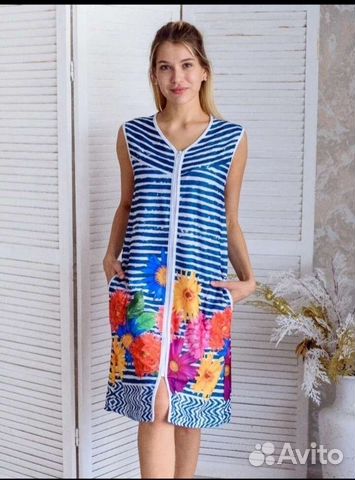 Халат женский 48 50