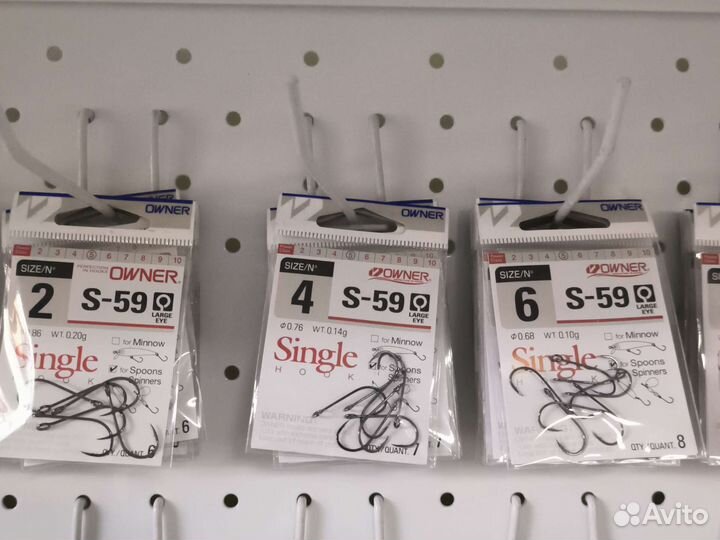 Крючки рыболовные