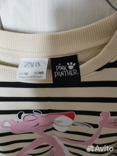 Детская одежда