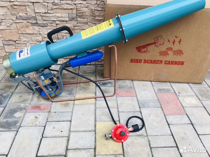 Пропановый отпугиватель птиц (KBS)