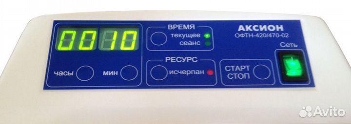 Аренда лампы от желтухи