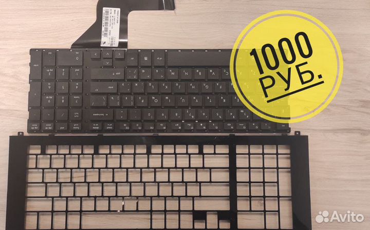 Ноутбук HP ProBook 4710S на запчасти (разбор)