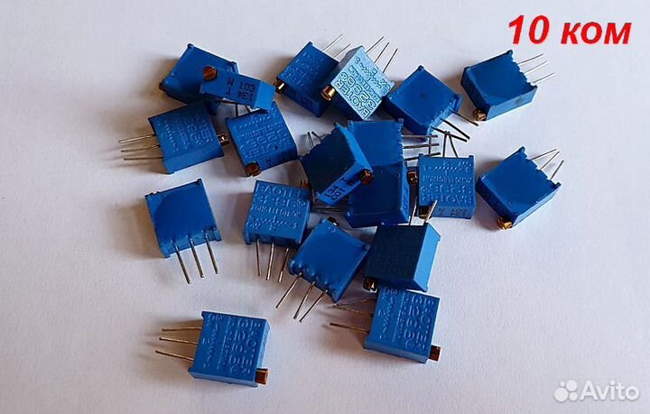 Радиодетали