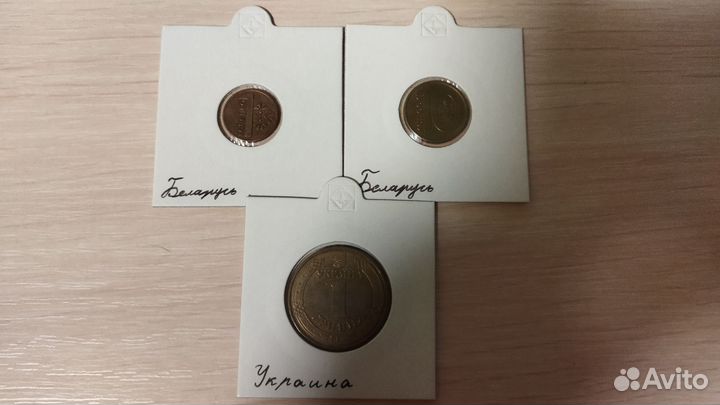 Обмен монетами и банкнотами, покупка, продажа