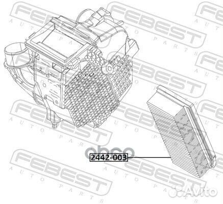 Фильтр воздушный 2442-003 2442-003 Febest