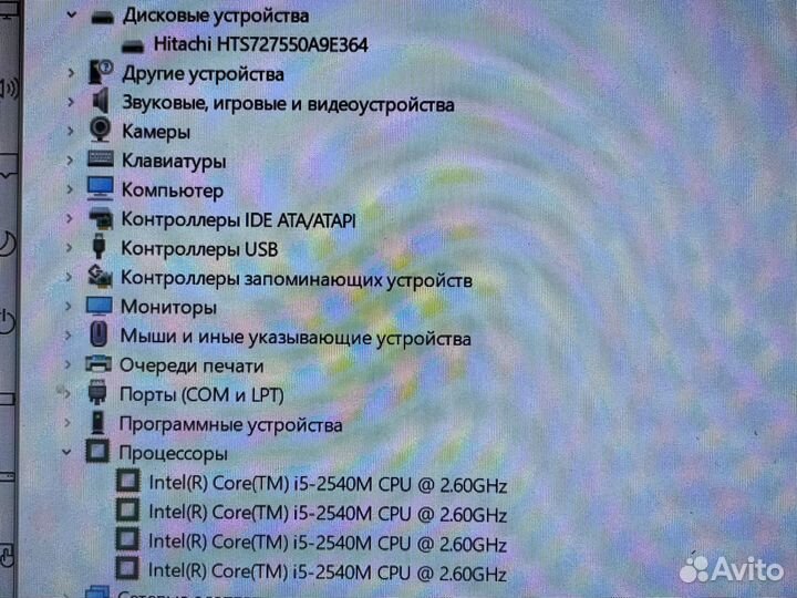 Ноутбук Dell i5-2/4/500gb