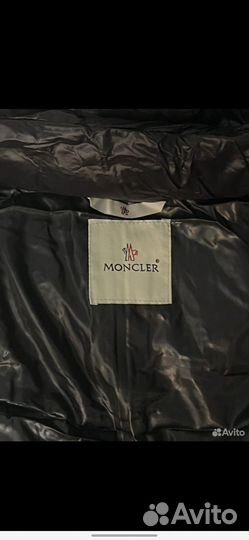 Жилет moncler с капюшоном