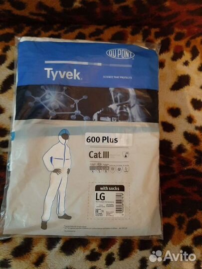 Комбинезон защитный DuPont Tyvek 600 Plus с носком