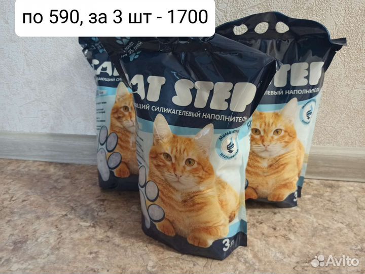 Новый наполнитель для кошек cat step