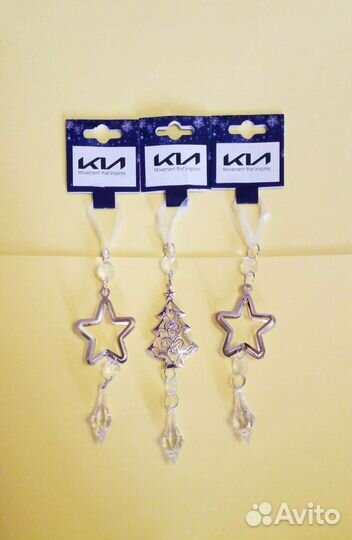 Украшения для елки