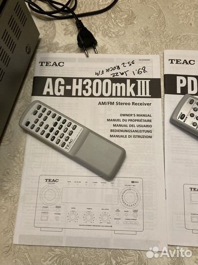 Teac pd h300