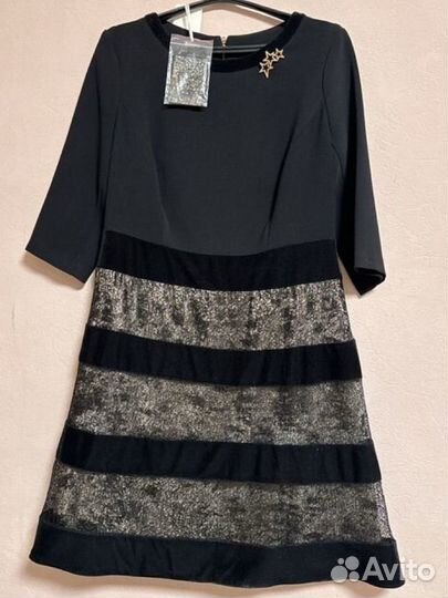 Платье Buter новое с биркой