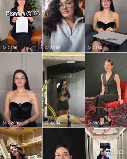 Рилсмейкер съемка reels под ключ