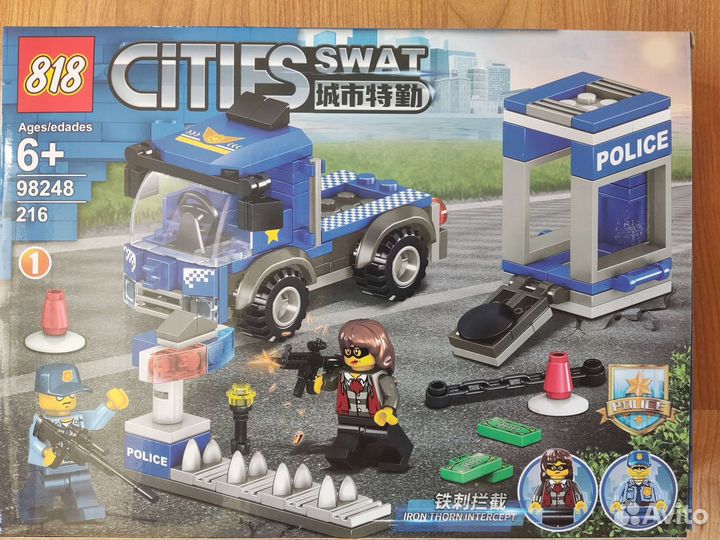 Конструктор 818 cities swat Police