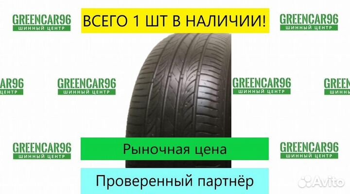 Nexen Roadian 581 205/55 R16