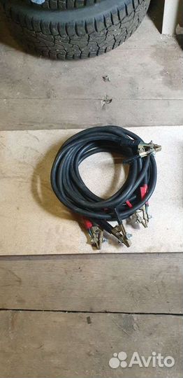 Медные провода для прикуривания