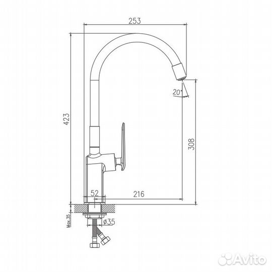 Смеситель для кухни Haiba HB73548-7, черный